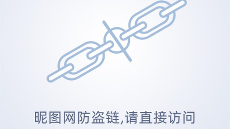 数据仓库分层架构：构建高效数据处理的基石**