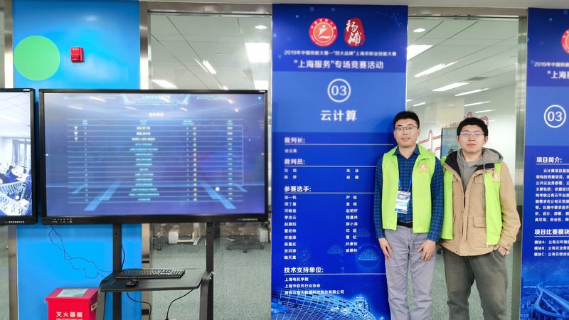 金融行业数据治理架构设计的核心要素**